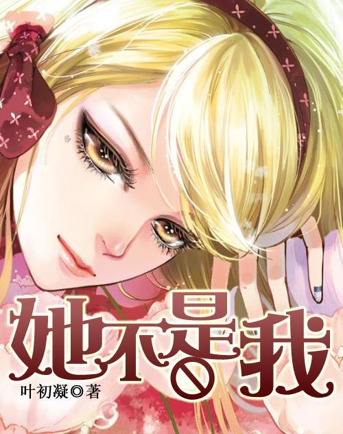 盘点非洲的奇葩习俗:富人把准新娘送育肥室,男人结婚前要被鞭笞